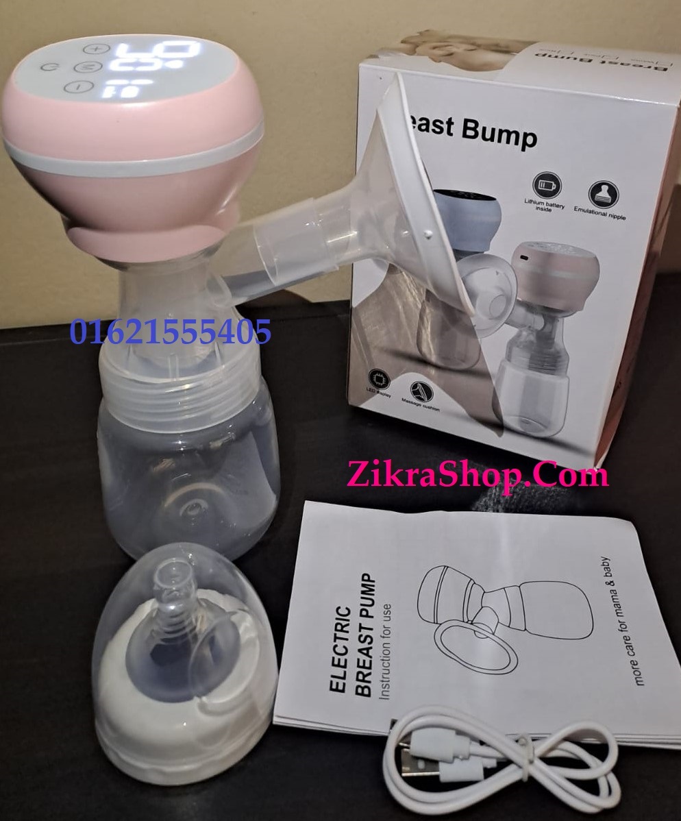 Rechargeable Electric Breast Feeding Pump